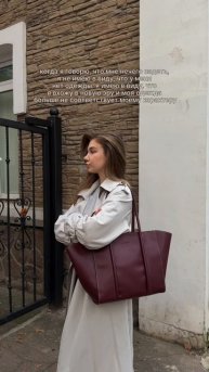 Каждая эра по-особенному хороша и для каждой мне нужен новый гардероб!