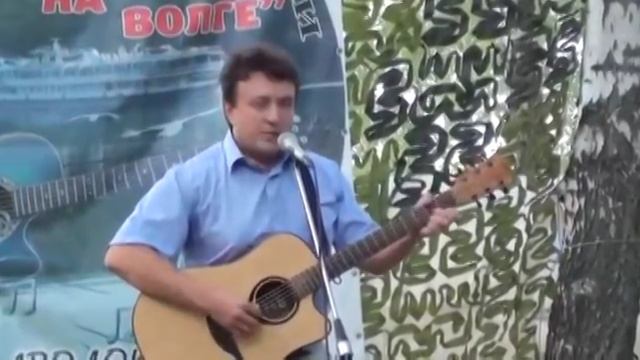 Август на Волге-2014.Фестиваль авторской песни в г.Наволоки.ч.1.Ролик А.Соловьев