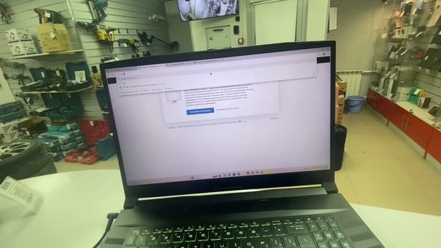 -2857288532809206361