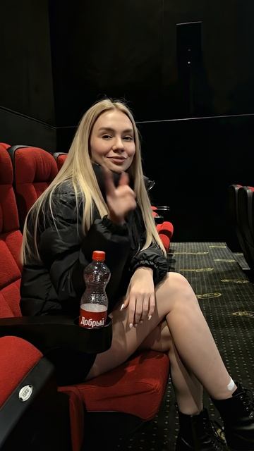 подруга или друг?