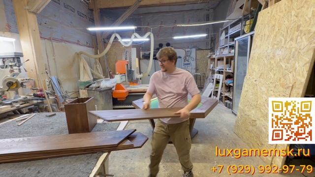 Шестиугольный стол для настольных игр