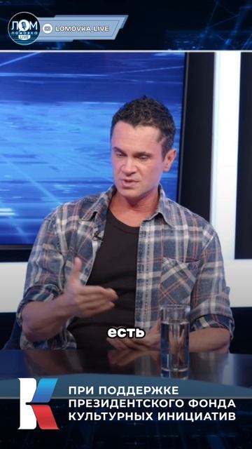 Денис Ковальский про музыкантов с высшим образованием, которые конкурируют с молодыми голосами