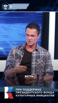 Денис Ковальский про музыкантов с высшим образованием, которые конкурируют с молодыми голосами