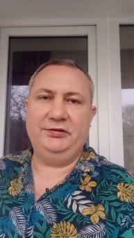 Пора заплатить налоги