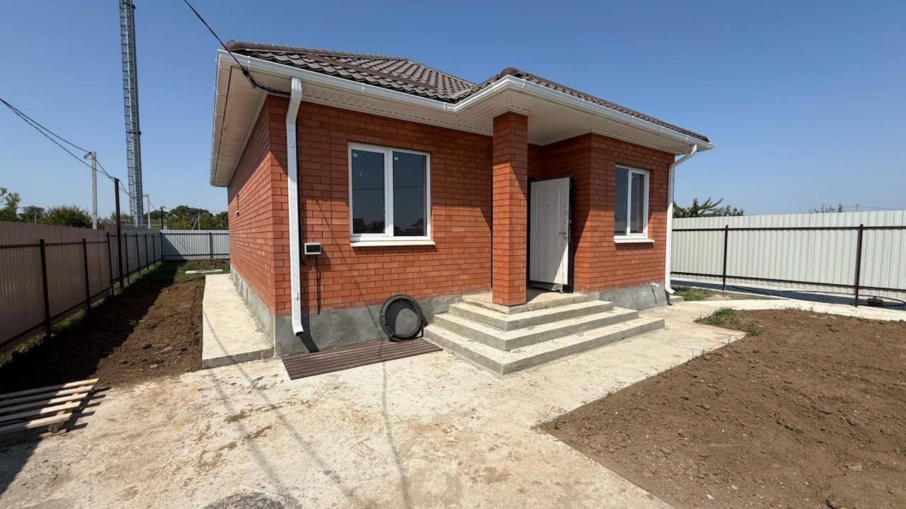 Старокорсунская 6800000