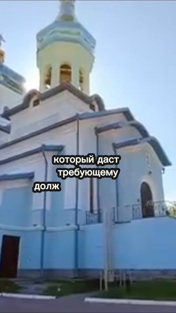 Почему ОН выбирает Тебя.