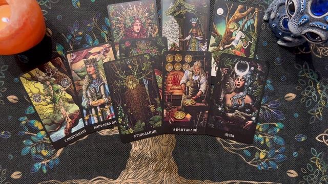 🔥 На что вам нужно обратить внимание прямо сейчас 🔥