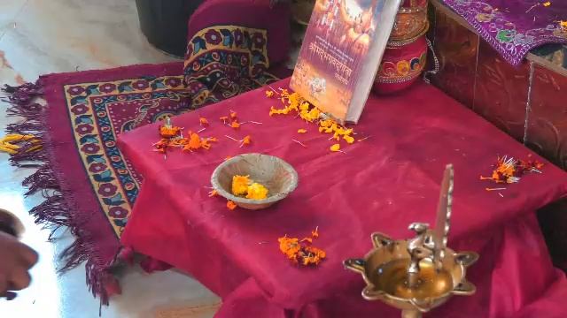 Онлайн Церемония YagyaLive