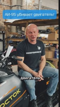 95 бензин убивает двигатель 😱 Так ли это?