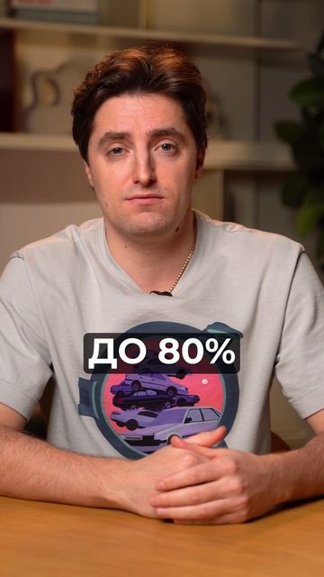 ЗАЧЕМ китайцы делают ЭТО?! #интересныефакты #китайцы #китай