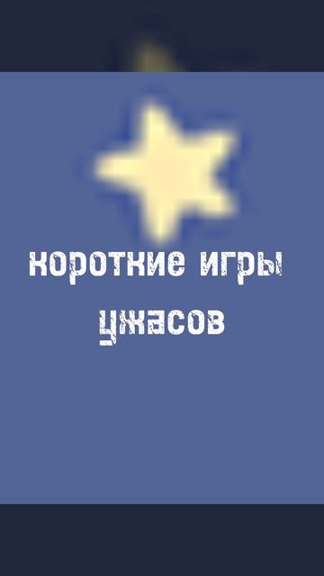 прикольные карты в рб