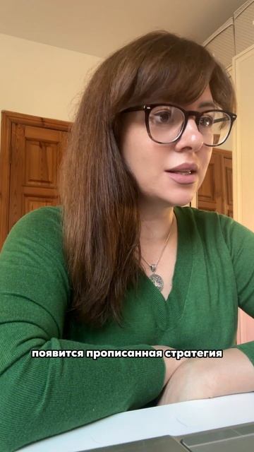 ТГК - Канал Лучистой