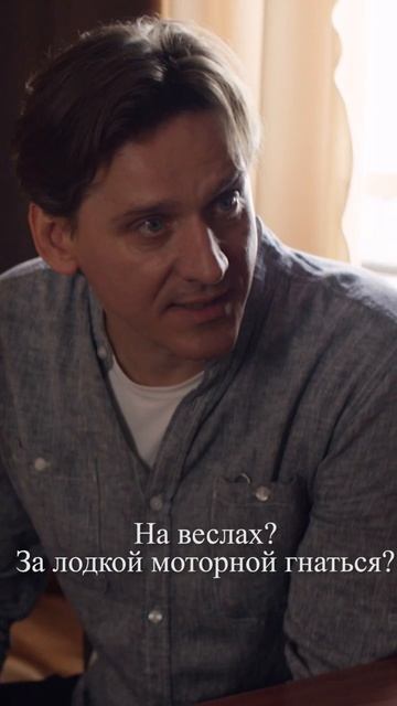 МОРПЕХ В ЮБКЕ