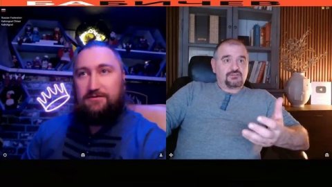 Не царское это дело , Война