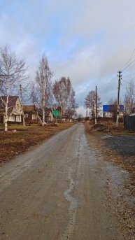 1 декабря 2025 г вот такая у нас погода.