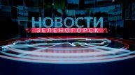 28.11.2025-Новости