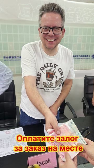 Добро пожаловать, польские клиенты, в JM Hardware®!