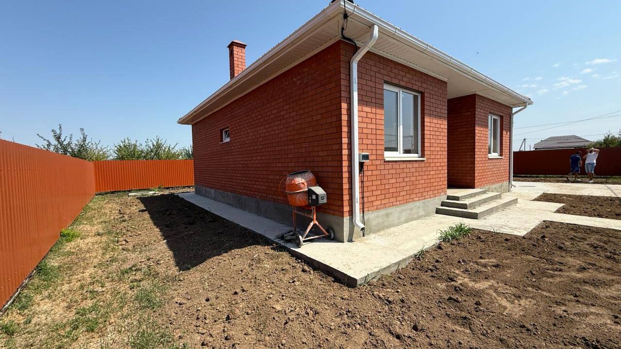 Старокорсунская 7300000