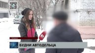 Обманул и уехал: владельца автосервиса, который мошенничал с ремонтами и ОСАГО отыскали в Иркутске