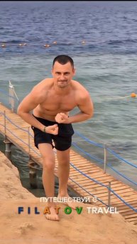 Бронируй туры у надёжного Агента: +79277400774 Telegram/WhatsApp Туры на сайте: www.filatovtravel.ru