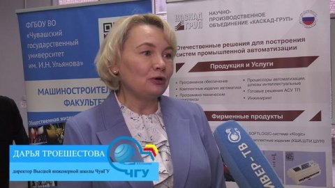 Проектно-аналитическая сессия Высшей инженерной школы.29.11.2025