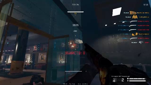 Warface СТРИМ ВАРФЕЙС СТРИМ ВФ СТРИМ LIVE #варфейсстрим #варфейс #вф #warface ЮРИЙ КЛИНСКИХ СТРИМ