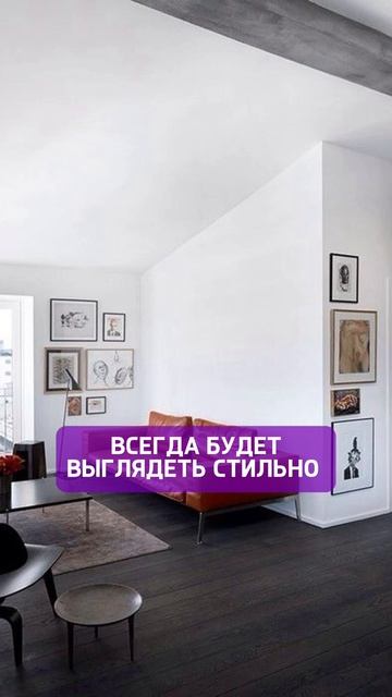 Если не знаешь, какой цвет выбрать для стен — КРАСЬ В БЕЛЫЙ🙌🏻