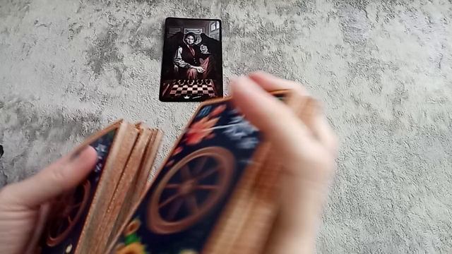 КОМУ ВЫ ЛАВОЧКУ ПРИКРЫЛИ