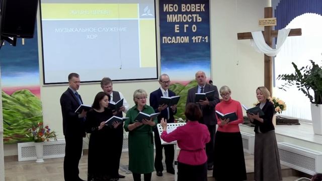 О Я Грешник Бедный