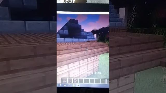 майнкрафт строим дом