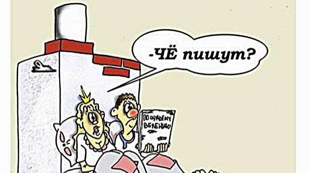 доработка печки нексия пошла не по плану