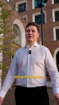 Как купить апартаменты без ипотеки и не прогореть