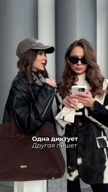 Подруга в беде не бросит… Арт сумки на WB: #399899038