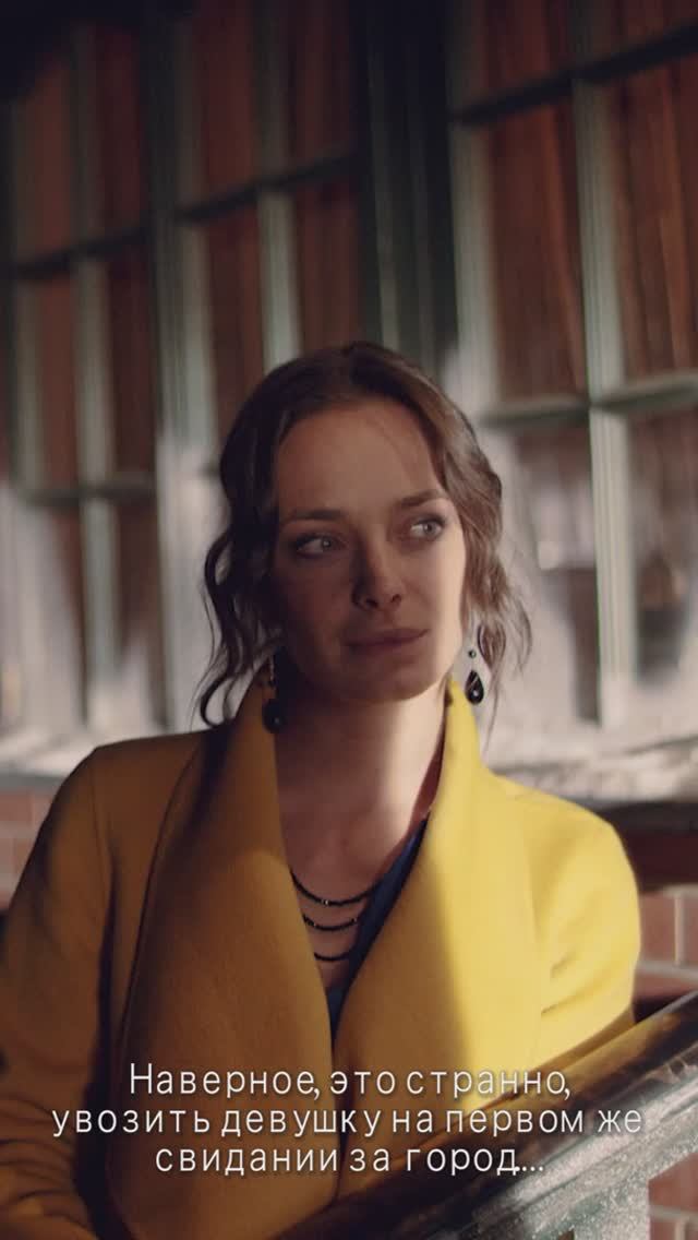 ПРЕДЛОЖИЛ НА ПЕРВОМ ЖЕ СВИДАНИИ!