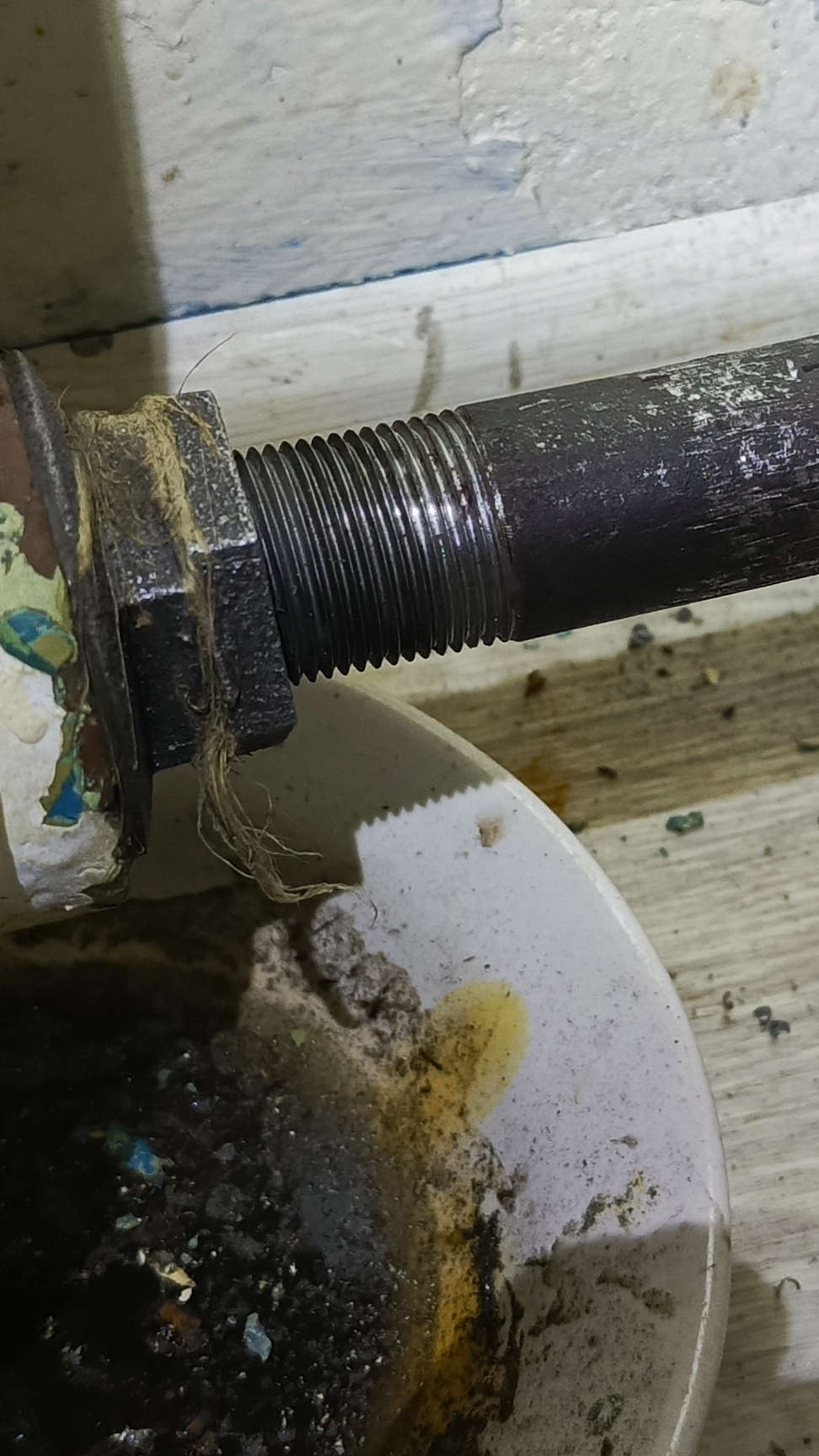 # Трубадалатечь.