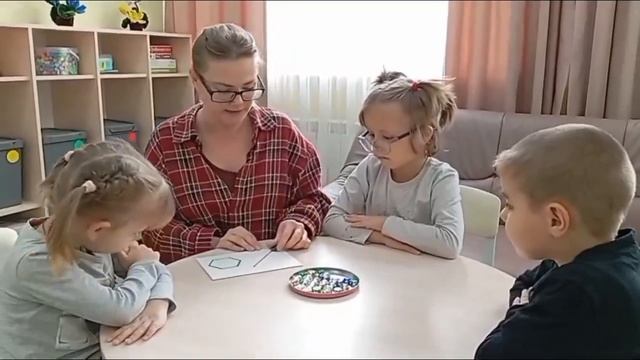 Логопедические занятия. 01.12.2025