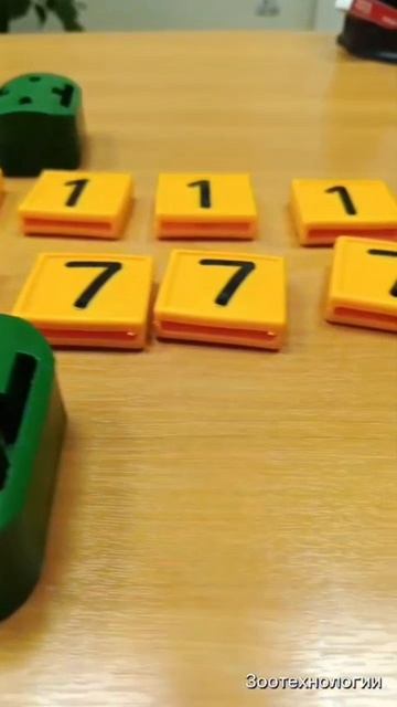 Чехол для респондера