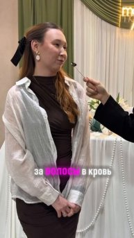 Интервью на свадьбе Эльвины и Сергея, часть вторая 😱 подменное интервью