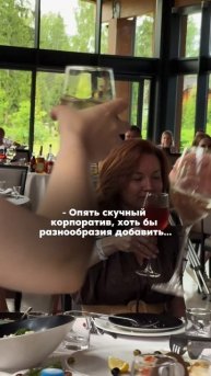 Тотуом Камерунский