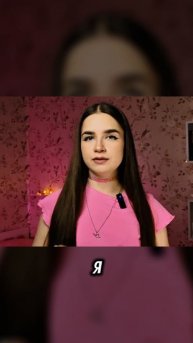 Я Собрала Все Комменты В Своём Тг И Сделала С Помощью Них Плакат (часть 3) полное видео на канале