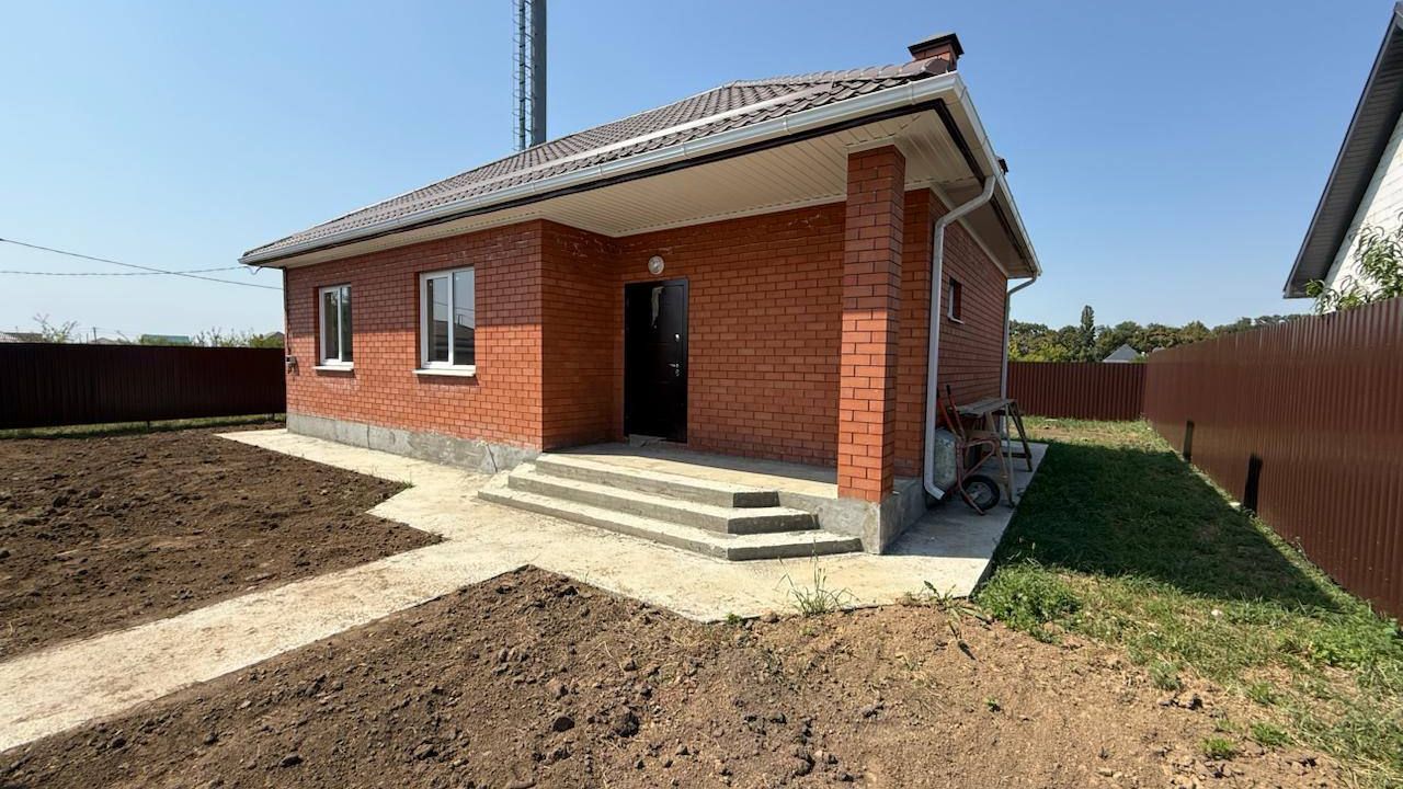 Старокорсунская 7500000