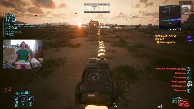 Cyberpunk 2077. Гараж Джеки. Билл Яблоский. Метро. Клэр Рассел.