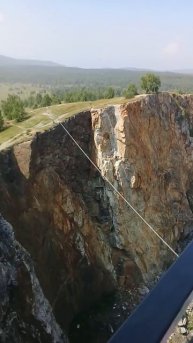 7 августа 2023 г.Смотровая площадка Туимский провал.