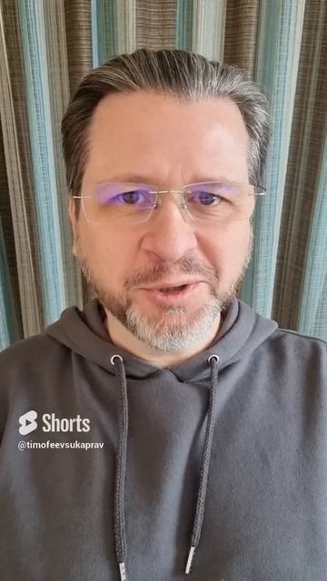 На сайтах знакомств одни проститутки!