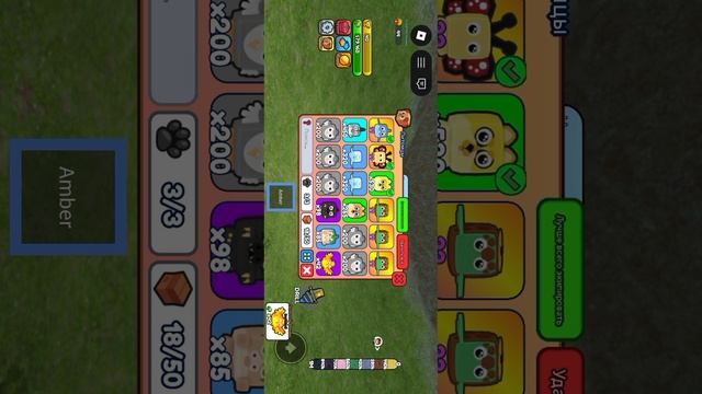 рб да да!!!!¡¡¡