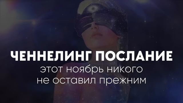 Вы прошли на новый уровень, если поняли это!