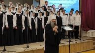 Слово митрополита Иоанна на концерте посвящённом 32-летию детско-юношеского хора "Благовест"