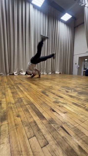 Тренировка