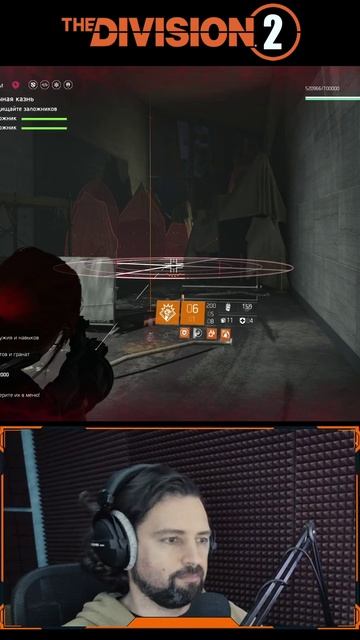 Регул и специализация Подрывник в событии Голливуд ⚡ Быстрый фарм ⚡ Division 2 билд ⚡ ПВЕ