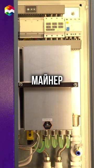 Как отапливать дом майнерами и зарабатывать на этом 85.000р в месяц? #криптовалюта #майнинг #биткоин